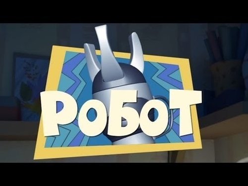 Image de l'épisode 23