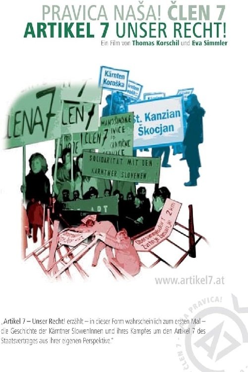 Nonton film Article 7 - Our Right! (2005) terbaru sub indo Nonton film Article 7 - Our Right! (2005) terbaru sub indo