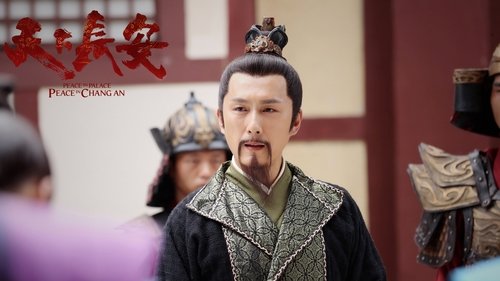 Peace in Palace, Peace in Changan