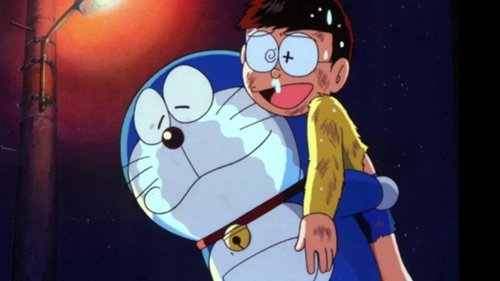 Doraemon Comes Back Doraemon Comes Back