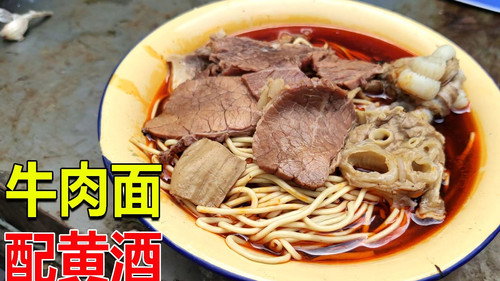Episode 27