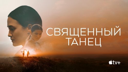 file_path