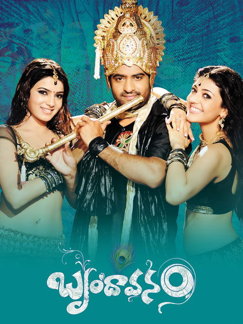 Brindaavanam poster