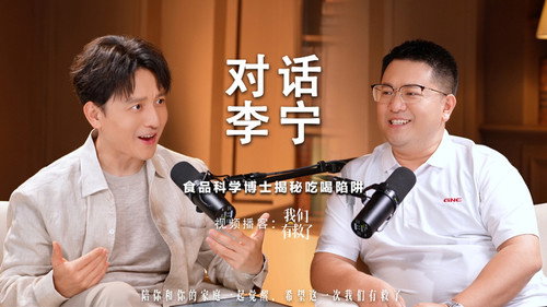 Episode 22