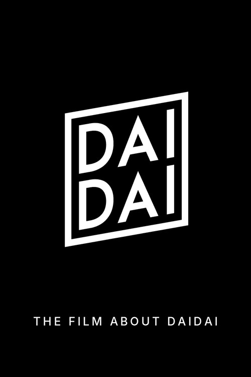 The film about DAIDAI