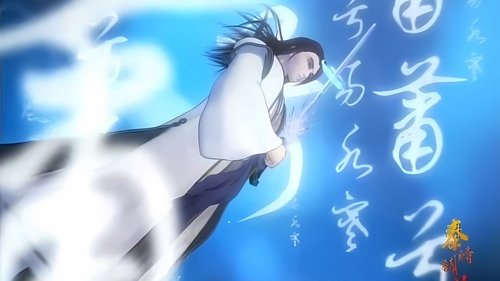 Épisode 15