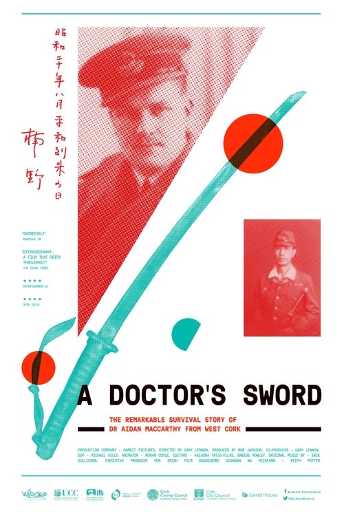 Where to stream A Doctor's Sword