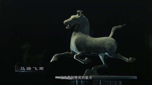 Épisode 5