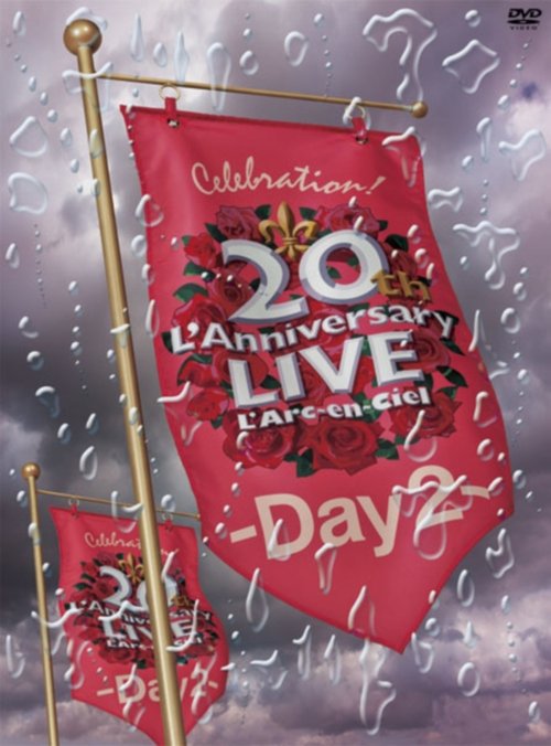 L'Arc~en~Ciel – 20th L'Anniversary Live -Day2- (2011) poster