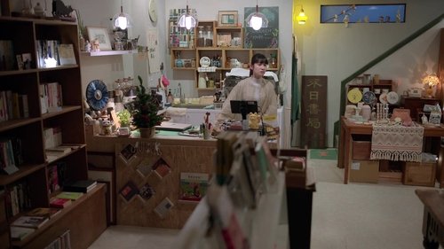Image de l'épisode 9