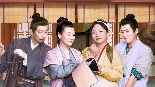 Hilarious Family backdrop 3