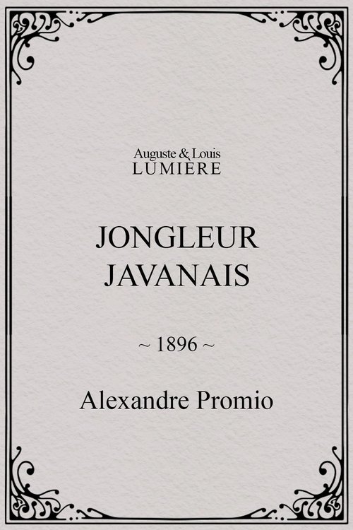 Jongleur javanais