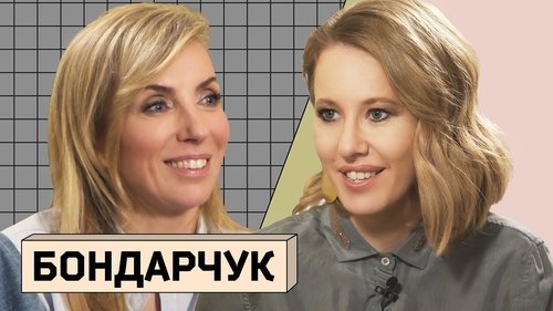 Image de l'épisode 60