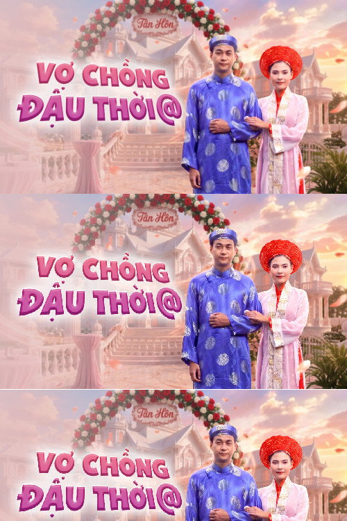 Vợ chồng đậu thời @