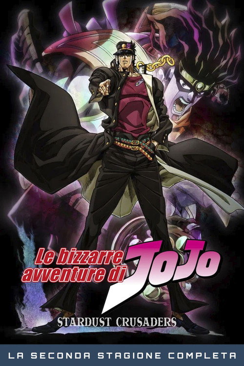 Le bizzarre avventure di JoJo — Stardust Crusaders