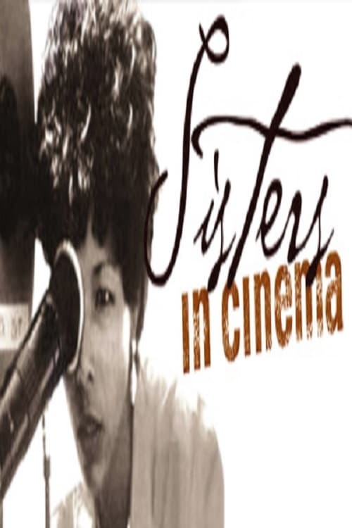 Sisters in Cinema 2003