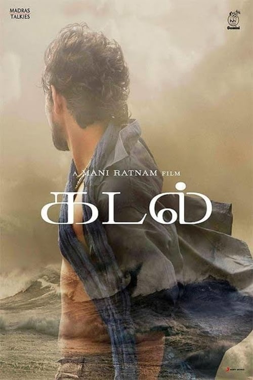 Kadal Movie Poster Image