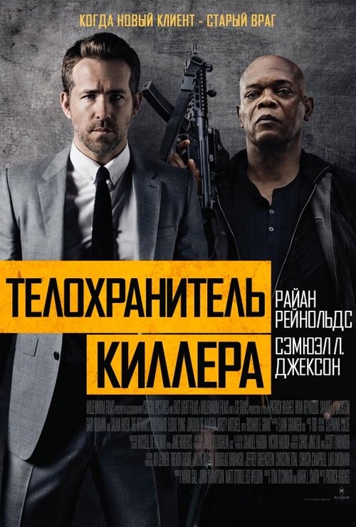 Posters