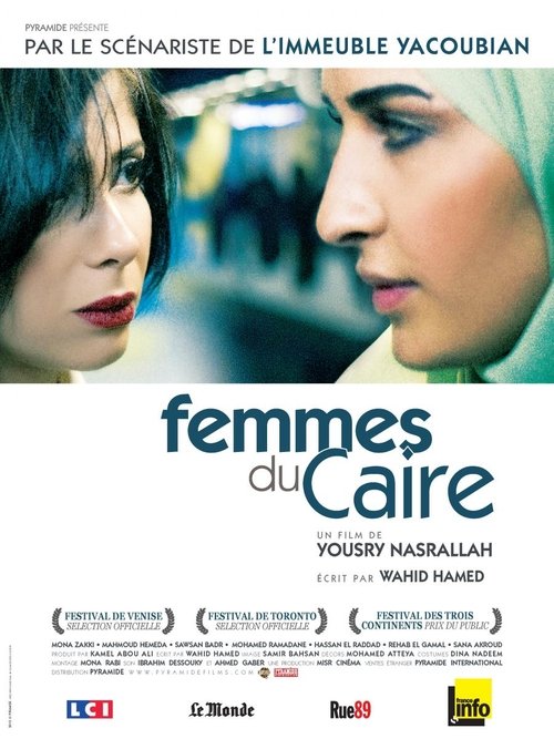 Femmes du Caire