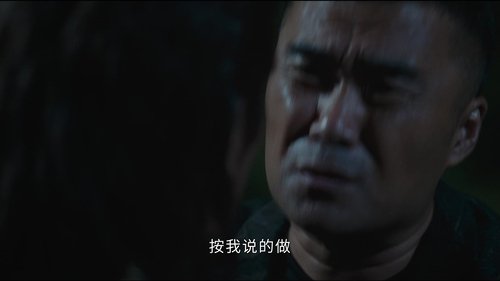 Image de l'épisode 13