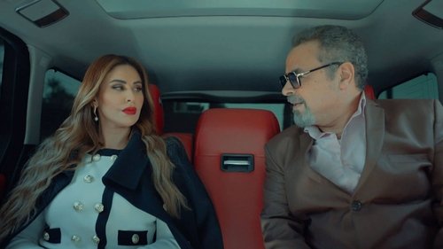 Épisode 13