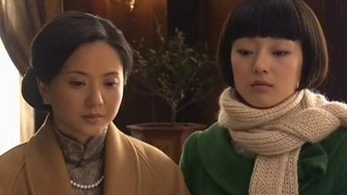 Image de l'épisode 30