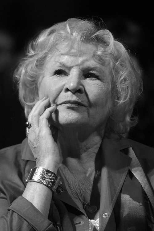 Image de Нина Гуляева