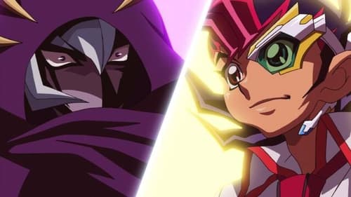 遊☆戯☆王ZEXAL, S01E94 - (2013)