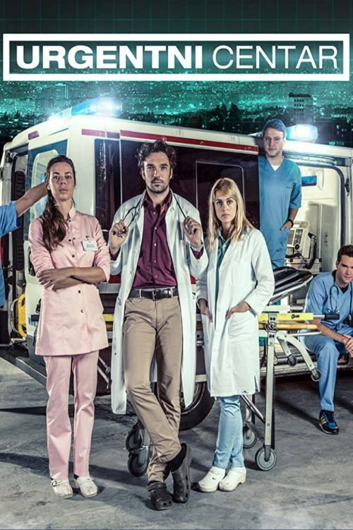 Emergency Center