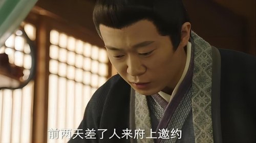 Episode 5 Still