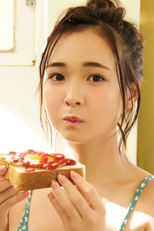 Image de 天野きき
