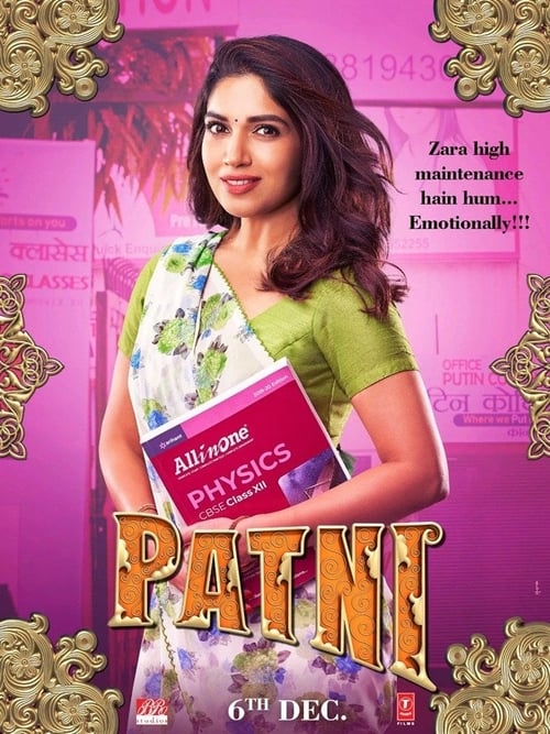 Pati Patni Aur Woh 2019