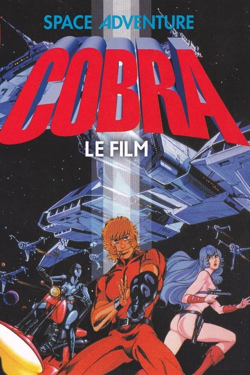 Space Adventure Cobra: The Movie poster