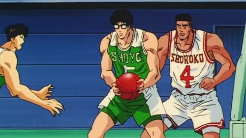 Poster della serie Slam Dunk