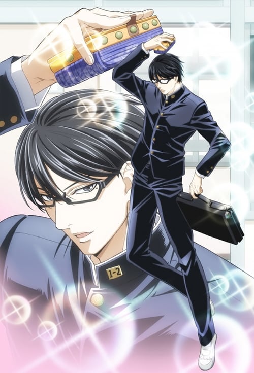 Sakamoto Desu Ga?: Temporada 1