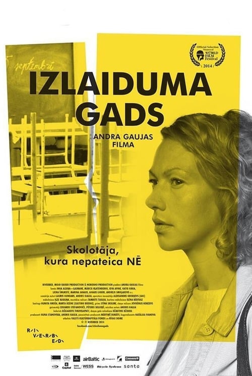 Izlaiduma Gads 2014