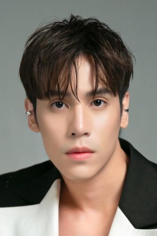 Image de เจษฎ์พิพัฒ ติละพรพัฒน์