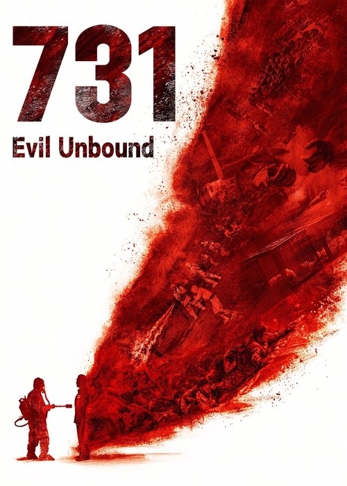 Evil Unbound