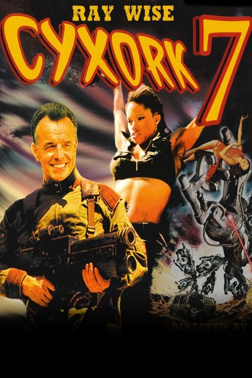 Cyxork 7 (2006)