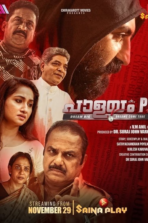 Palayam PC poster