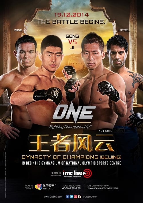 ONE Championship 24: Dynasty of Champions (Beijing) 2014