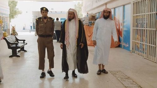 Image de l'épisode 25