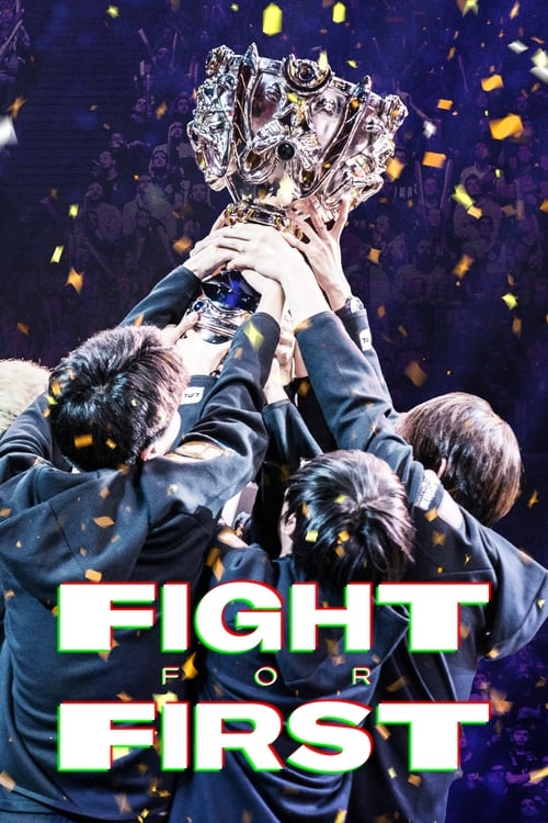 Fight for First: Excel Esports, S01 - (2021)