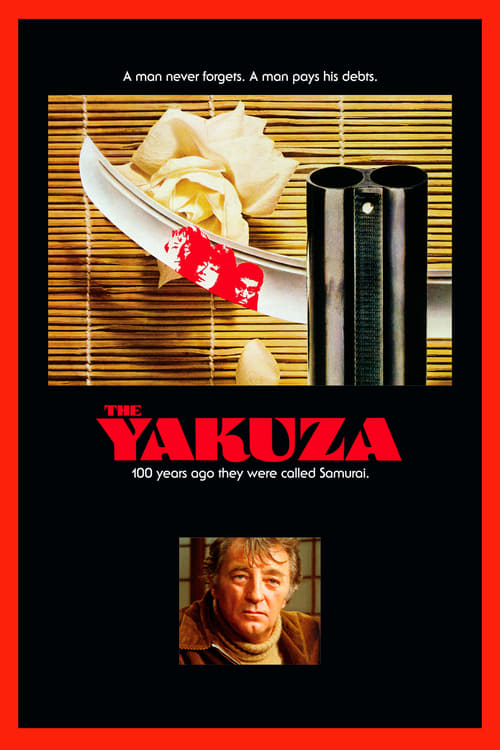 Image The Yakuza