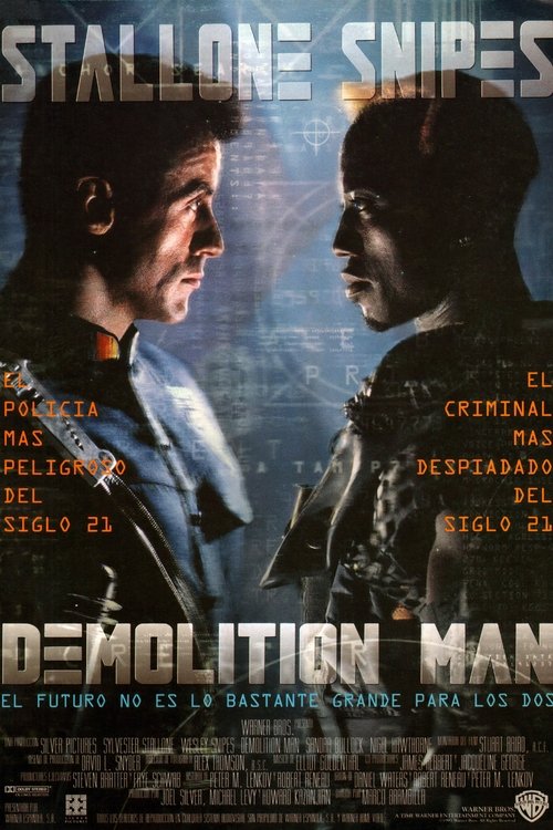 Demolition Man