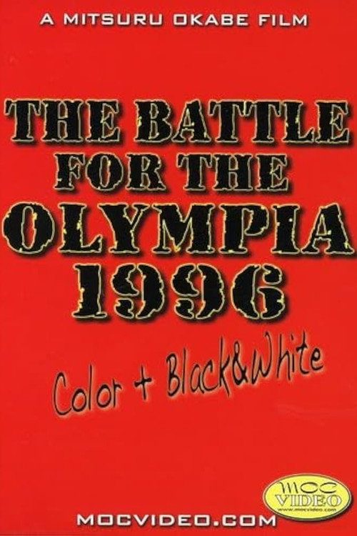 The Battle For The Olympia 1996 poster