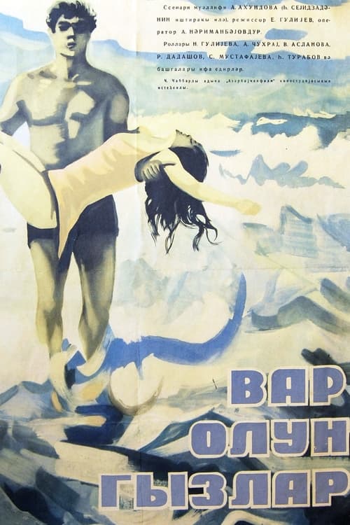 Var Olun, Qızlar (1973) poster