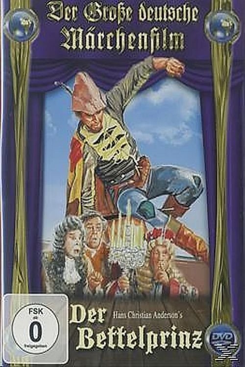 no_movie_cover