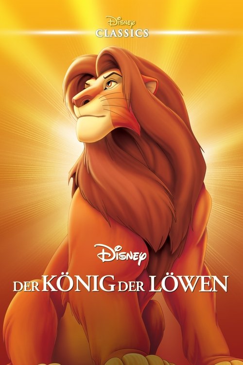 Der König der Löwen