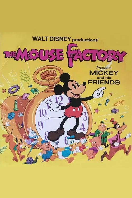 Poster The Mouse Factory